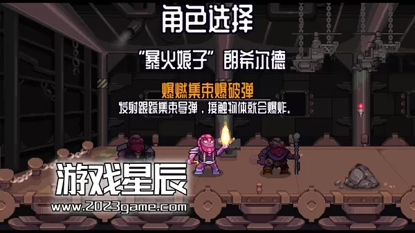PC《深地爆破采掘 BORE BLASTERS》中文版下载v1.28_0