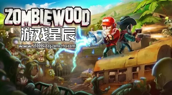 switch《僵尸小镇 生存危机/Zombiewood》中文版nsz下载+金手指