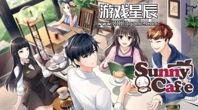 switch《晴天咖啡馆 Sunny Café》中文版nsp下载
