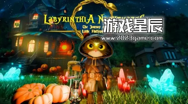 switch《迷宫噩梦：毛绒绒的旅程/Labyrinthia Nightmares》英文版nsz下载