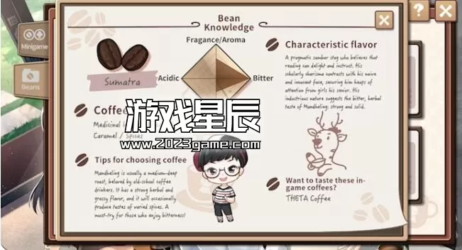 switch《晴天咖啡馆 Sunny Café》中文版nsp下载_4