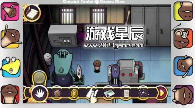 switch《触摸侦探3+完整卷宗 Touch Detective 3 + The Complete Case Files》英文版nsz下载_4