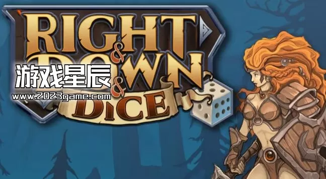 switch《右与下与骰子 Right and Down and Dice》中文版nsz下载