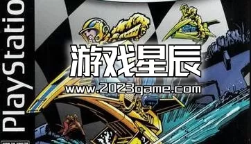 【9.0】PS4《摩托车喷气2 JetMoto 2》英文版PKG下载v1.01