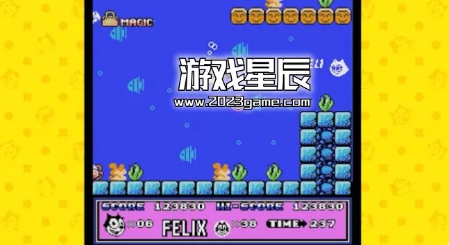 switch《菲力猫 Felix the Cat》英文版nsz下载_5