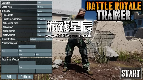 PC《吃鸡模拟器 Battle Royale Trainer》 中文版下载v1.0.3.3_3