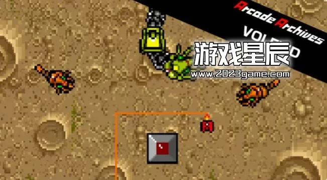 switch《街机档案馆激增/沃菲尔德 Arcade Archives VOLFIED》英文版nsp下载+1.01补丁