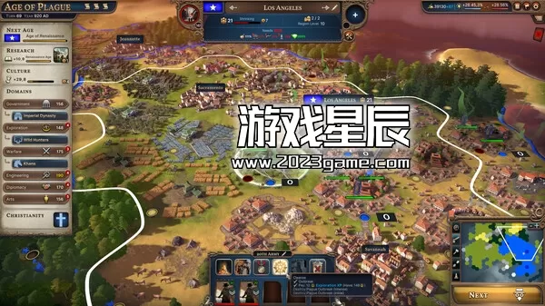 PC《诸千年/Millennia》中文版下载v1.0.1F_0