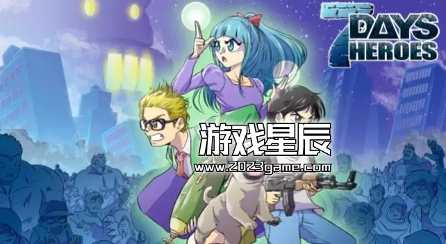switch《7夜英雄/7 Days Heroes》英文版nsz下载