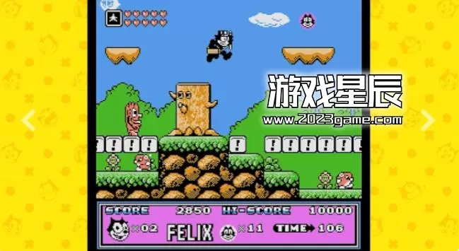 switch《菲力猫 Felix the Cat》英文版nsz下载_4