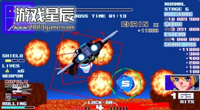 switch《导弹舞者2 Missile Dancer 2》英文版nsz下载+1.0.2补丁_3