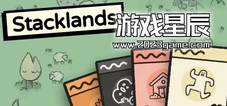 switch《层叠世界 Stacklands》中文版nsz下载