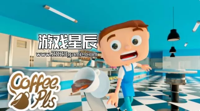 switch《咖啡店 Coffe Plis》英文版nsp下载+0.5补丁