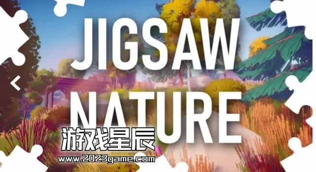 switch《自然拼图 Jigsaw Puzzle Nature》英文版nsp下载