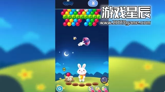switch《泡泡兔 Bubble Bunny》英文版nsp下载_2
