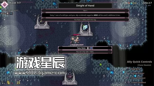 PC《影域双生/Shadowkin》中文版下载Build.13581733_1