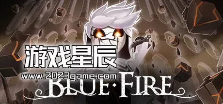 switch《蓝火 Blue Fire》英文版nsp下载+6.1.0补丁