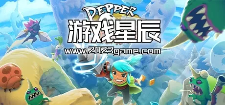 PC《电钻少女(Pepper Grinder)》中文版下载v1.1.0.0