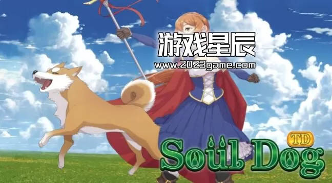 switch《犬神 Soul Dog TD》英文版nsp下载