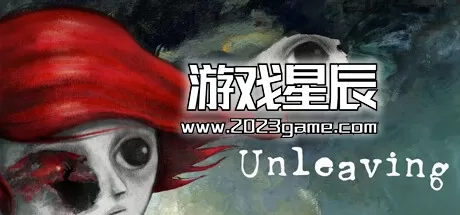 PC《自洽/Unleaving》中文版下载