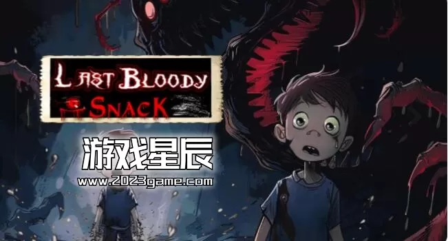 switch《最后的血腥小吃 Last Bloody Snack》英文版nsp下载