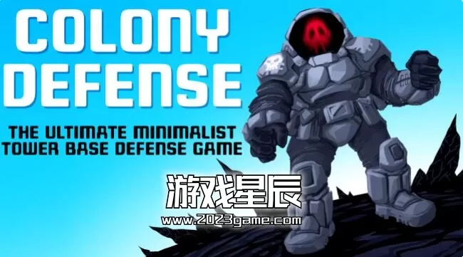 switch《殖民地保卫战 Colony Defense》中文版nsp下载