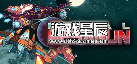 PC《巨型战机对决 rival megagun》中文版下载v1.1.4