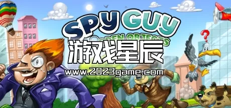 switch《特工小子隐藏物品/Spy Guy Hidden Objects》中文版nsz下载