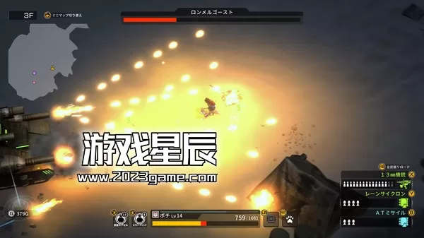 PC《重装机犬 METAL DOGS》免安装中文版下载v1.1.0版_4