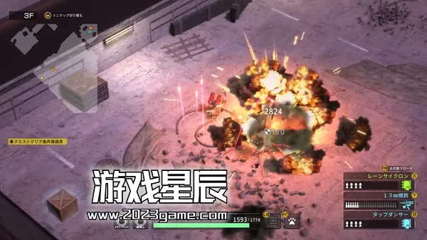 PC《重装机犬 METAL DOGS》免安装中文版下载v1.1.0版_3