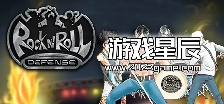 PC《摇滚塔防/Rock 'N' Roll Defense》中文版下载Build.13130447