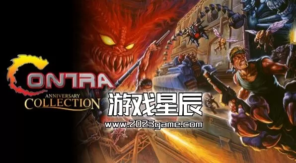【5.05降级】PS4《魂斗罗周年合集 Contra Anniversary Collection》英文版pkg下载（v1.0.1）