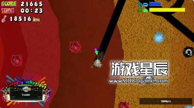 switch《巴西 The Brazil》英文版nsp下载_2