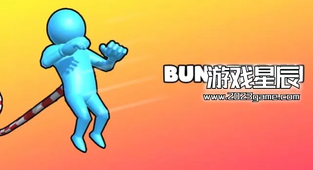 switch《蹦极赛跑 Bungee Run》英文版nsp下载