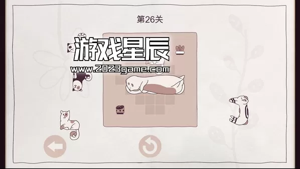 switch《井然有猫/整猫宫/Cats Organized Neatly》中文版nsz下载+1.0.2补丁_2