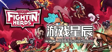 switch《群马乱斗 Them’s Fightin’ Herds》中文版nsp下载【含1.11.0补丁+5DLC】