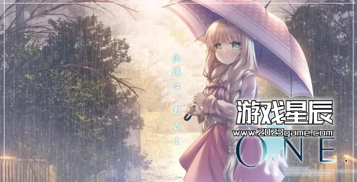 switch《ONE～辉之季节～.ONE.》中文版nsz下载+1.0.2补丁