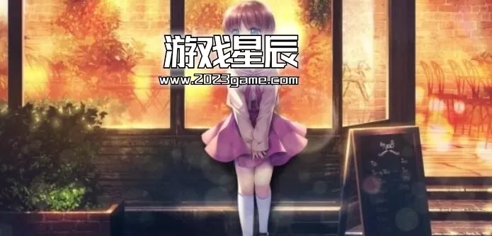 switch《ONE～辉之季节～.ONE.》中文版nsz下载+1.0.2补丁_2