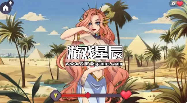 switch《厄洛戈斯：海市蜃楼 Erogods Mirage》中文版nsp下载_4