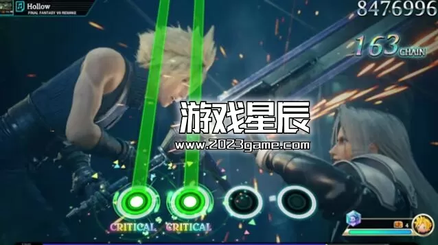 switch《节奏剧场：最终幻想 THEATRHYTHM FINAL BAR LINE》港版中文版NSP下载【含1.0.4补丁+4DLC】_2