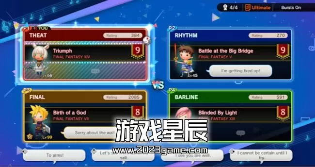 switch《节奏剧场：最终幻想 THEATRHYTHM FINAL BAR LINE》港版中文版NSP下载【含1.0.4补丁+4DLC】_3