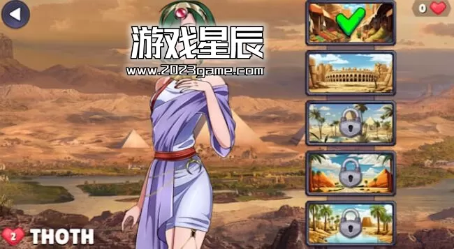 switch《厄洛戈斯：海市蜃楼 Erogods Mirage》中文版nsp下载_1