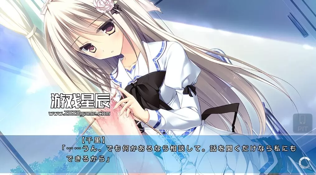 switch《PriministAr -プライミニスター-》日文版nsp下载+1.0.1补丁_1
