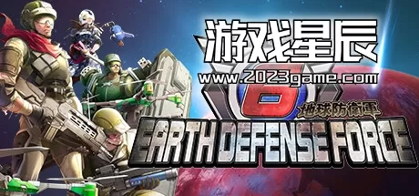 【5.05】PS4《地球防卫军6 EARTH DEFENSE FORCE ６》中文语音版PKG下载【V1.01整合+11DLC】