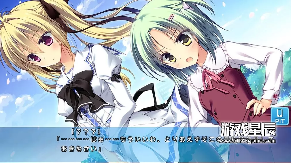 switch《PriministAr -プライミニスター-》日文版nsp下载+1.0.1补丁