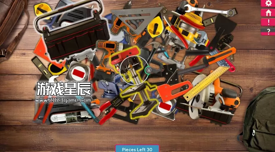 switch《只需要找它2收藏版 Just Find It 2 Collector's Edition》英文版nsp下载_2