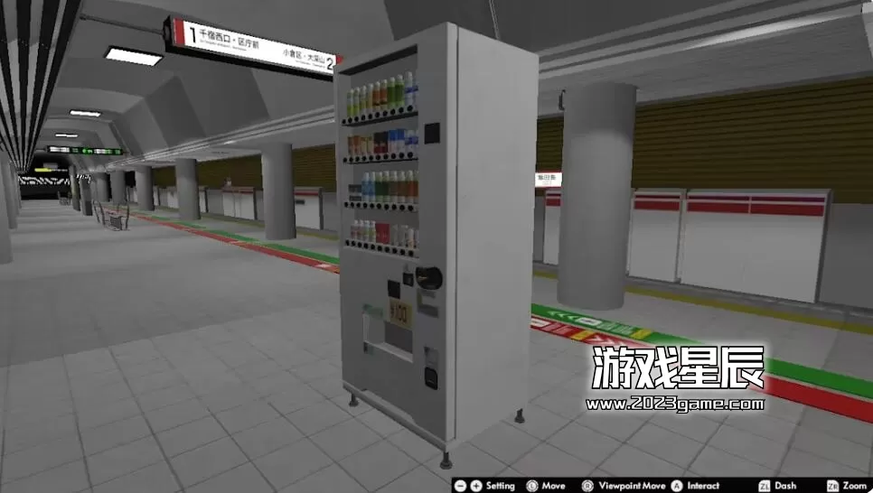 switch《尼班森加 NibansenPlus》英文版nsp下载_3