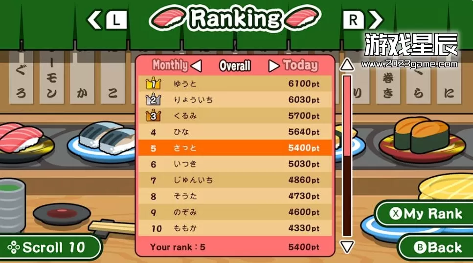 switch《寿司在线 SUSHI Shot Online》英文版nsp下载_4