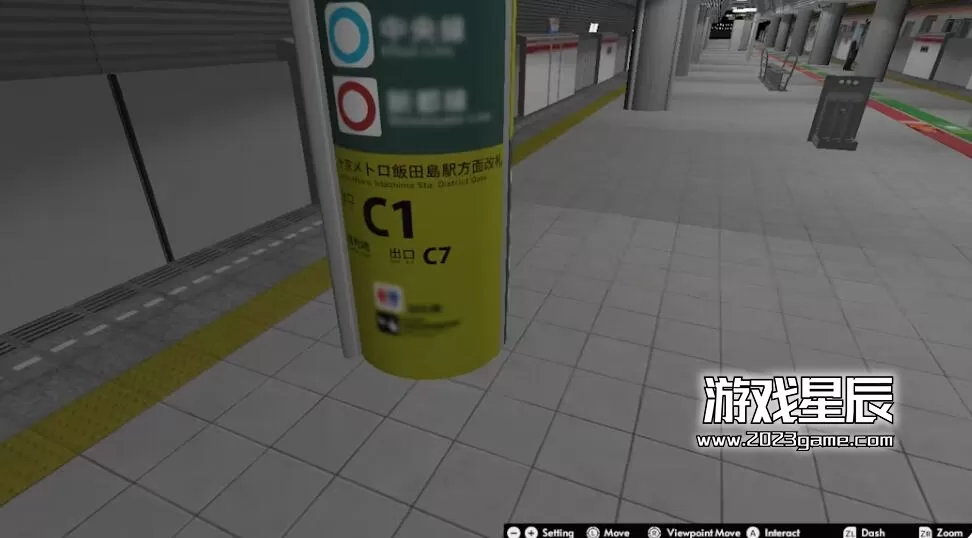 switch《尼班森加 NibansenPlus》英文版nsp下载_1