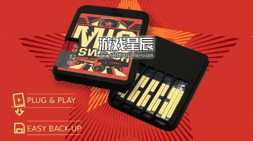 【1.75TB容量】switch游戏MIG烧录卡资源magnet磁力链接下载